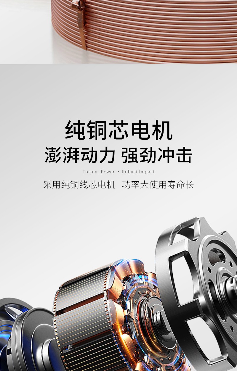 立式明裝風機盤管