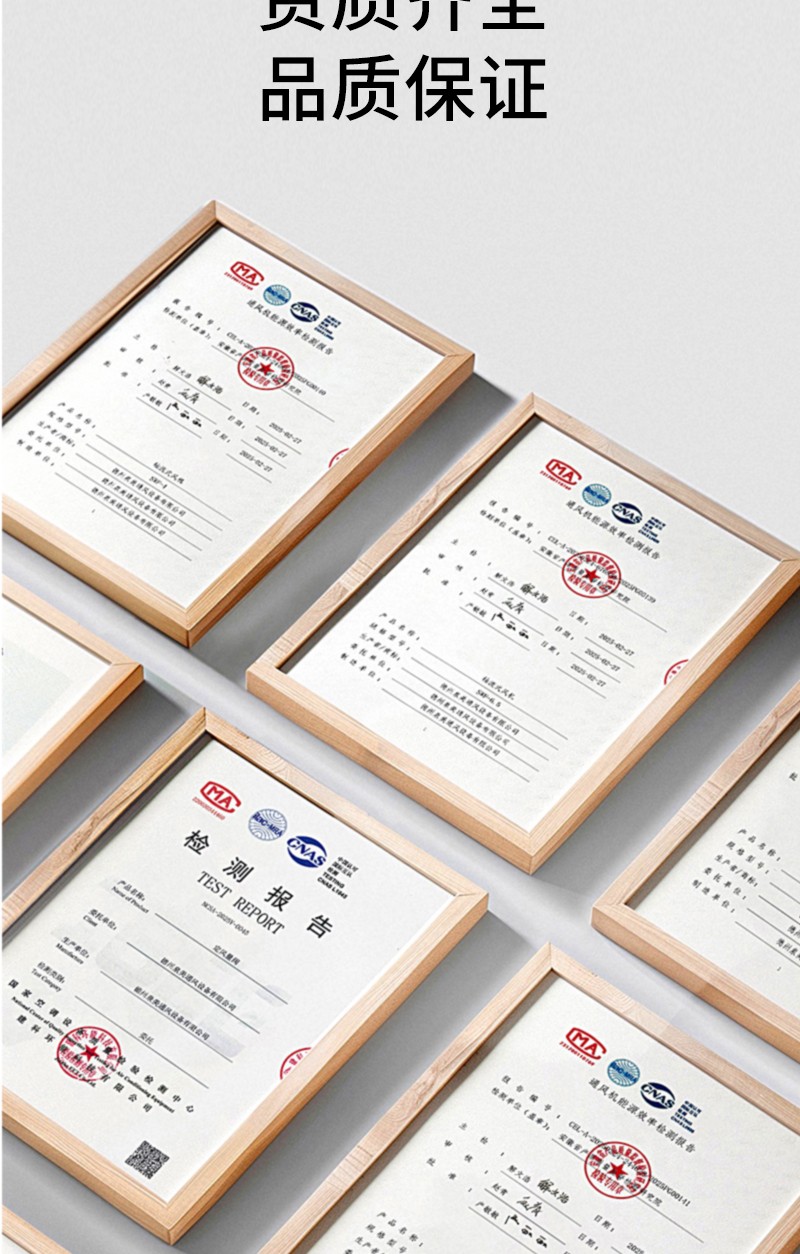 立式明裝（zhuāng）風機盤管