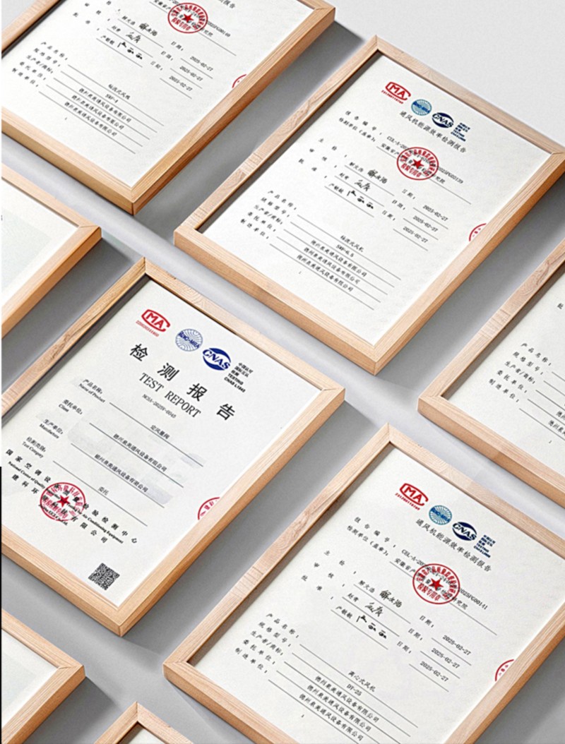 櫃式（shì）離心（xīn）風機（jī）箱