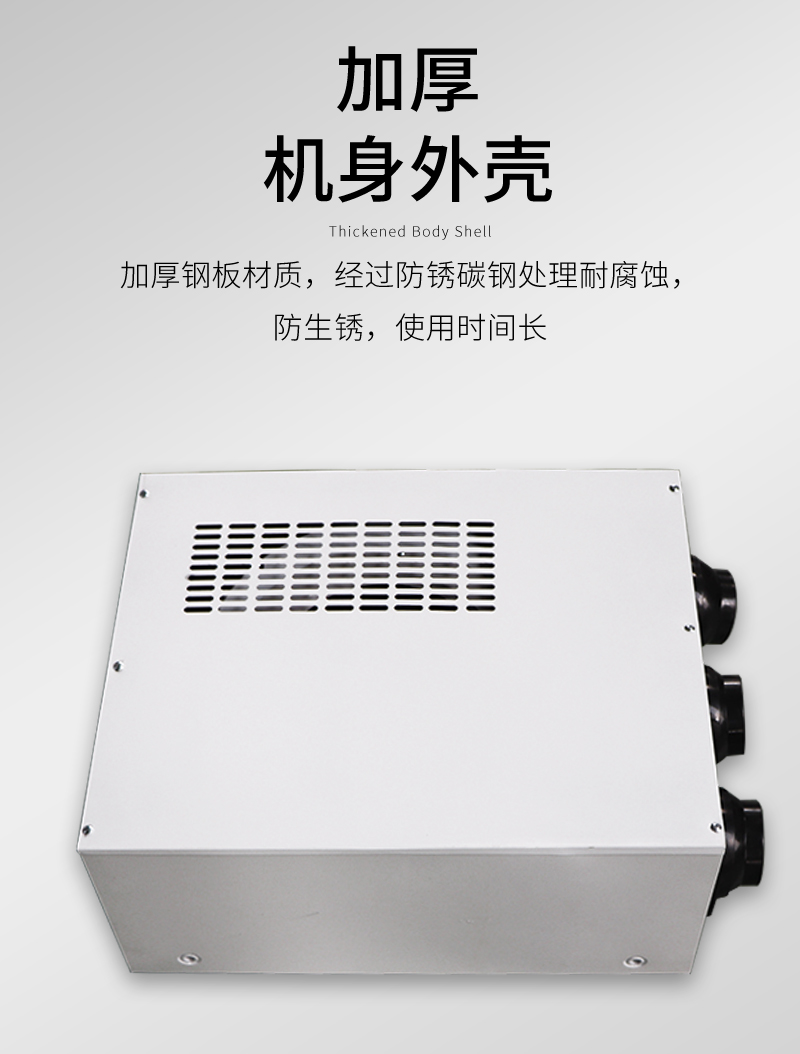 誘導風（fēng）機