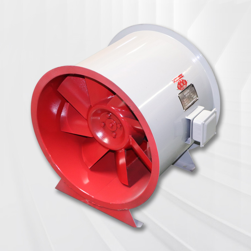 消防排煙軸流風機